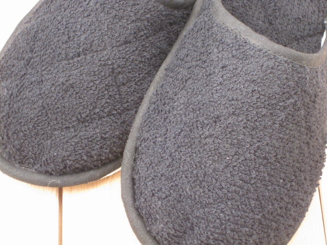 Black Towelling Slippers